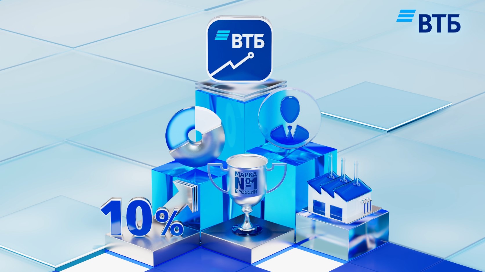 VTB Инвестиции