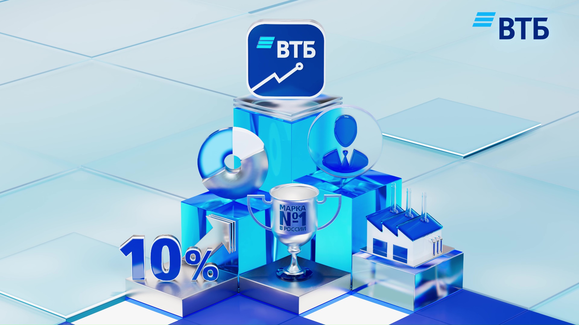 VTB Investments